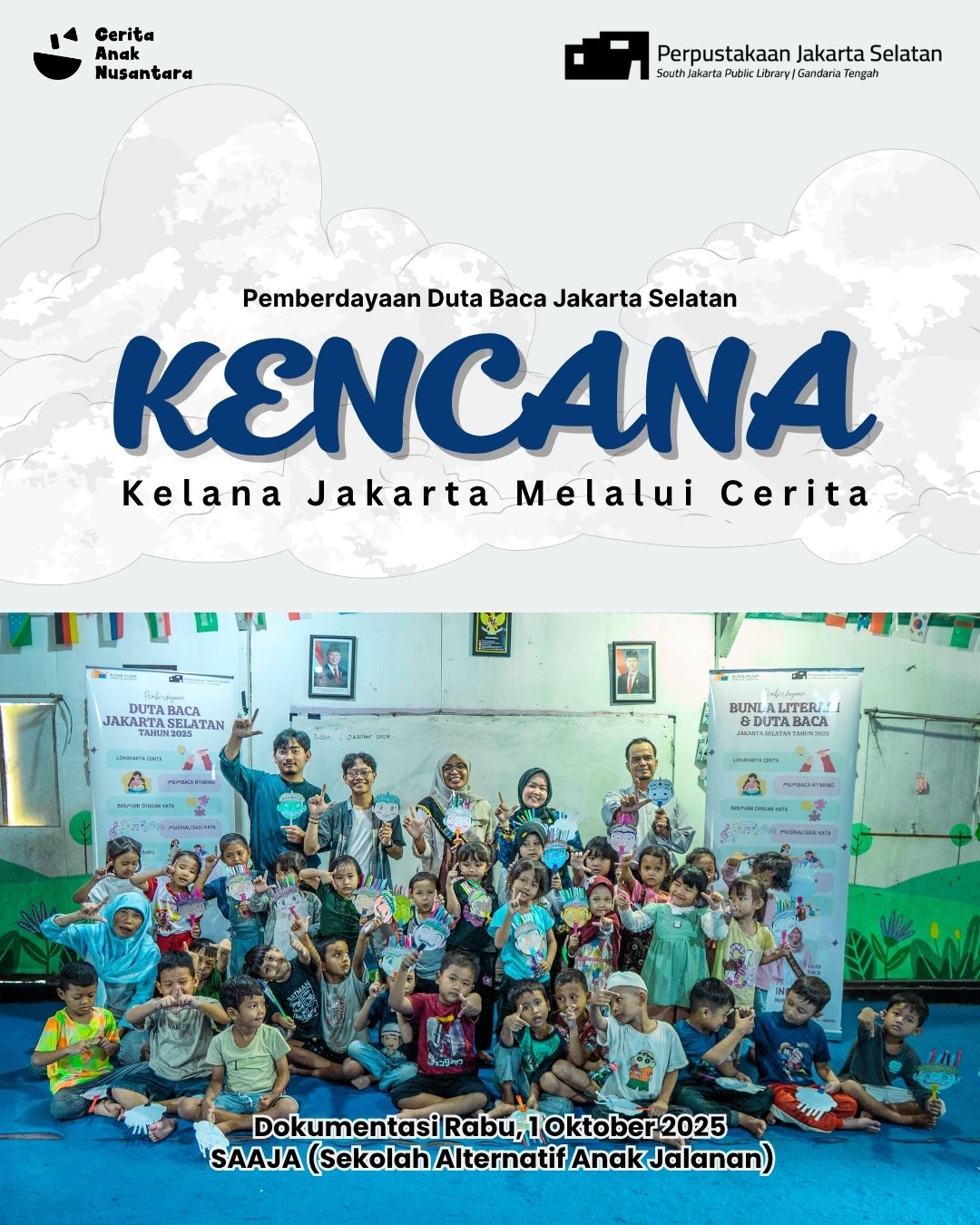 Pemberdayaan Duta Baca "KENCANA: Kelana Jakarta Melalui Cerita"